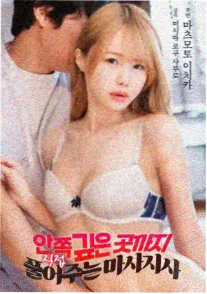 榜单缩略图 九重云阶